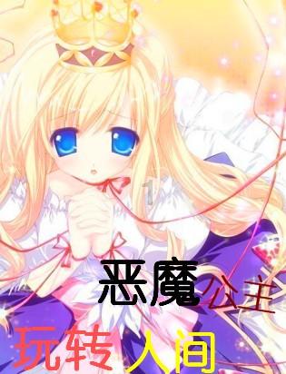 郑钦文，一个中国女孩的自信闪耀