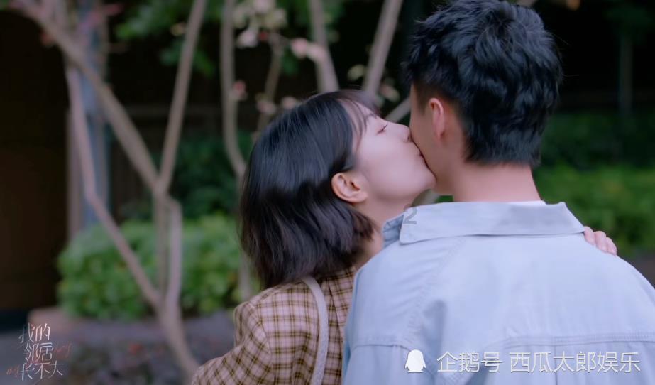 逃离幽灵之林