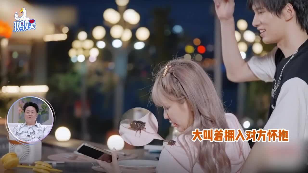 逃离绿色山谷