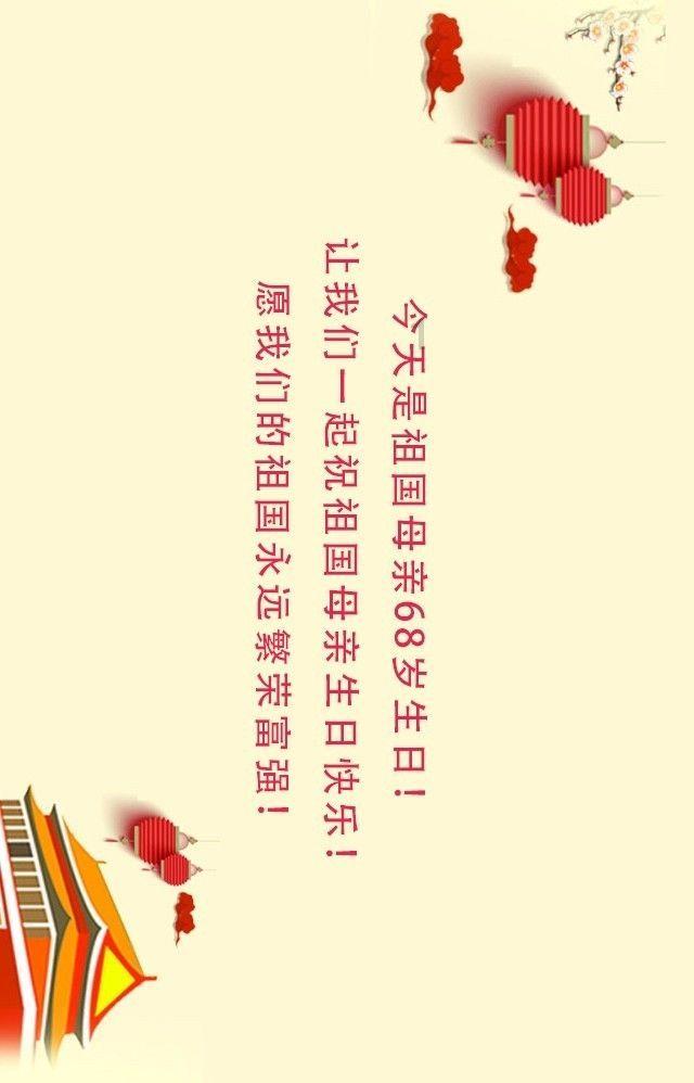 漫步太空