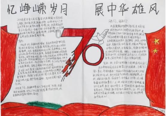 《星期六》大爆原因：耿直的杨紫，自觉的丁程鑫