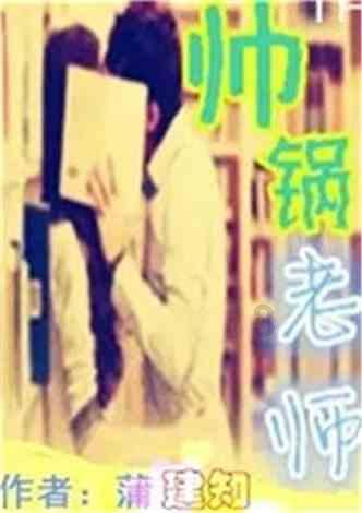去杭州必吃的8道特色美食，是“浙菜之魂”，老板以为你是本地人