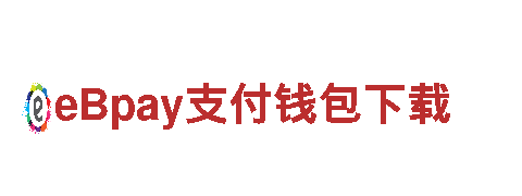 火狐体育平台app下载苹果建设银行，专业金融服务，信誉可靠